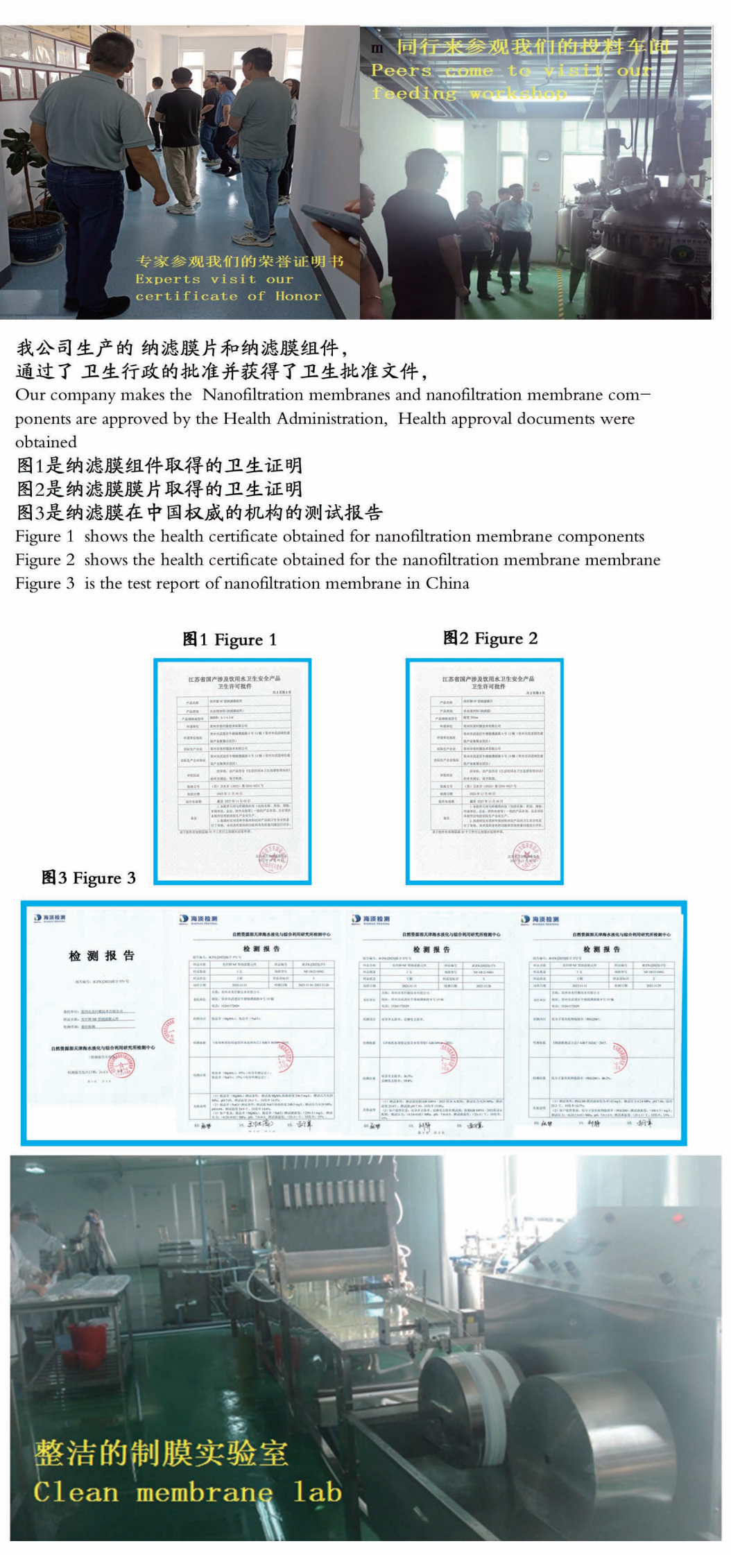 NF catalogue裁剪_06