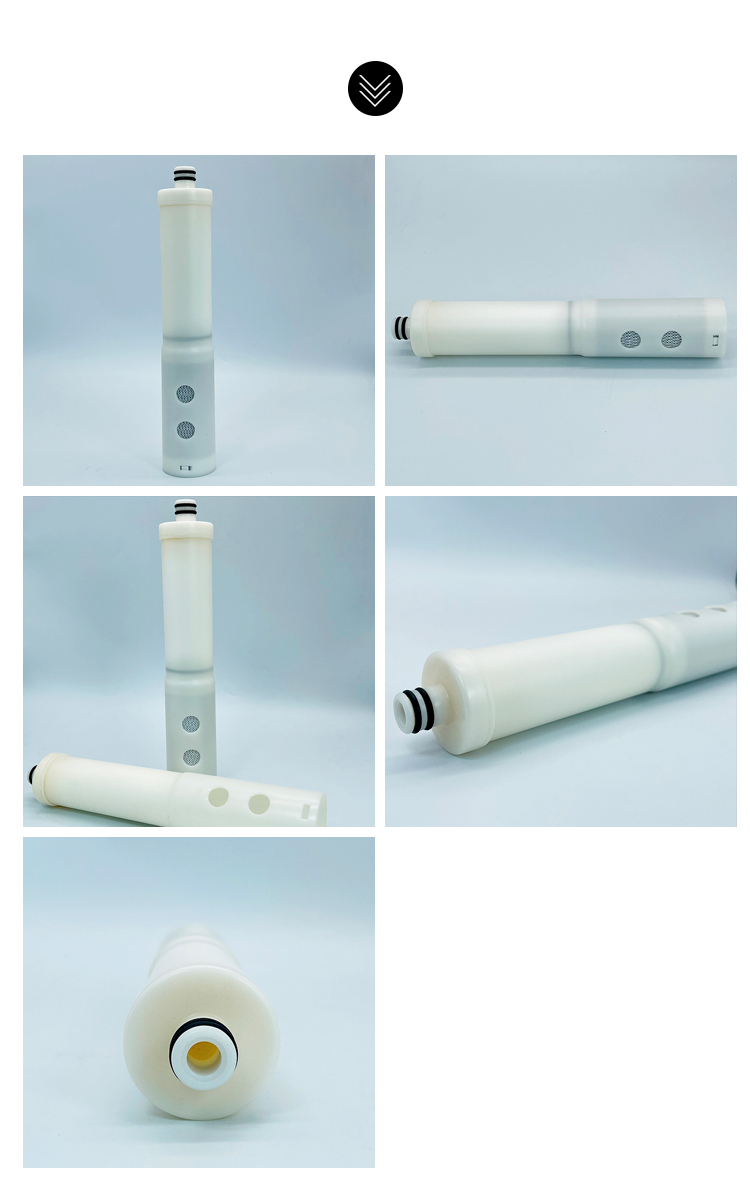 ultrafiltration membrane